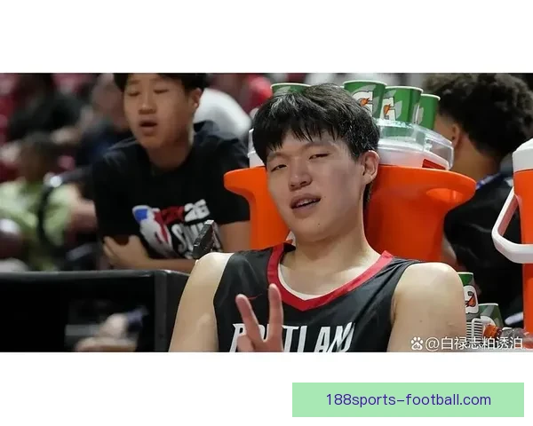 杨瀚森谈发展联盟训练收获体能与技术失误下次改进